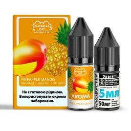 Набір Flavorlab Puff Salt Pineapple Mango (Ананас Манго) 50 мг 10 мл - Вейп Шоп Steam Machine