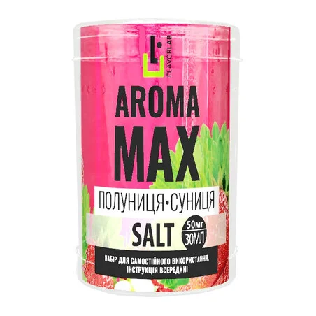 Набор Aroma Max Salt Kit Клубника-Земляника 30 мл - Вейп Шоп Steam Machine