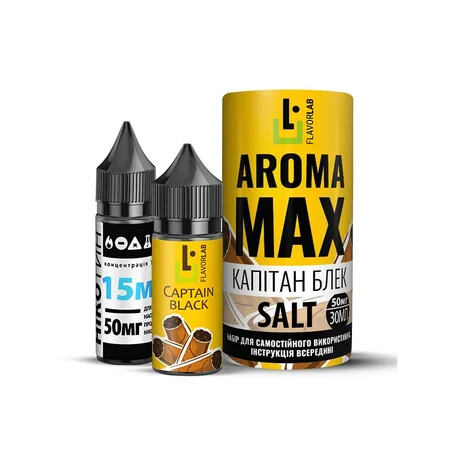 Набор Aroma Max Salt Kit Капитан Блек 30 мл - Вейп Шоп Steam Machine