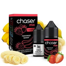 Набор Chaser Salt Kit Strawberry Banana 30 мл - Вейп Шоп Steam Machine