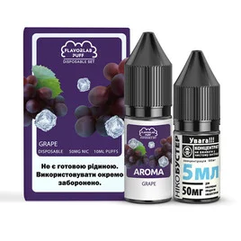 Набор Flavorlab Puff Salt Grape (Виноград) 10 мл 50 мг - Вейп Шоп Steam Machine