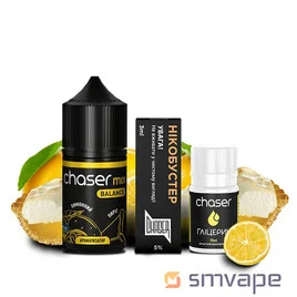 Набор Chaser Mix Salt Kit Lemon Pie 30 мл Chaser Lab - 1
