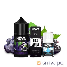 Набор Nova New Salt Kit Blackcurrant Grape 30 мл NOVA - 1