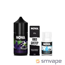 Набір Nova New Salt Kit Blackcurrant Grape 30 мл