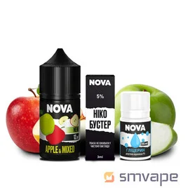 Набор Nova Salt Kit Mixed Apple 30 мл NOVA - 1