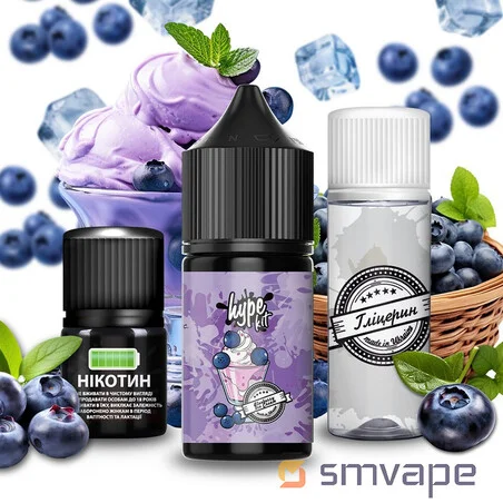 Набор Hype Salt Kit Blueberry Ice Cream 30 мл Hype - 1