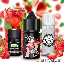 Набір Hype Salt Kit Strawberry 30 мл Hype-1