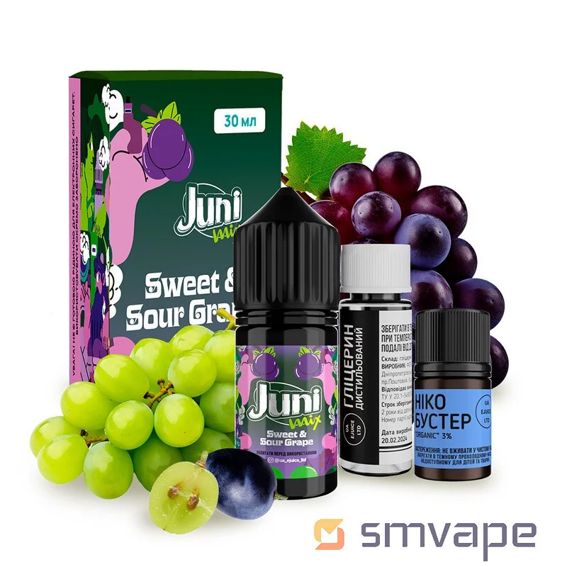 Набір Juni Mix Salt Kit Sweet & Sour Grape 30мл