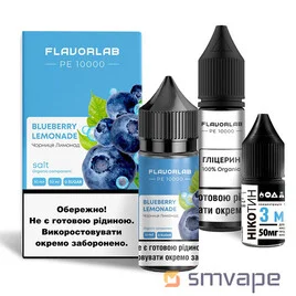 Набор Flavorlab PE 10000 Salt Kit Blueberry Lemonade 30 мл Flavorlab - 1