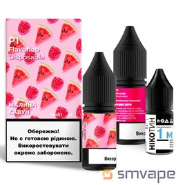 Набор Flavorlab P1 Salt Малина Арбуз 10 мл Flavorlab - 1