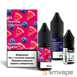 Набор Flavorlab P1 Salt Черника Арбуз 10 мл Flavorlab - 1