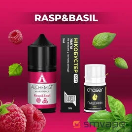 Набор Alchemist Salt Kit Rasp&Basil 30 мл