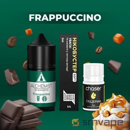 Набор Alchemist Salt Kit Frappuccino 30 мл