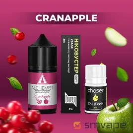 Набір Alchemist Salt Kit CranApple 30 мл