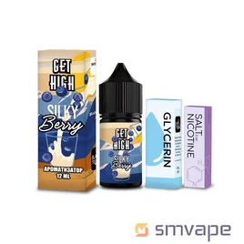 Набір Get High Salt Kit Silky Berry 30 мл Get High-1