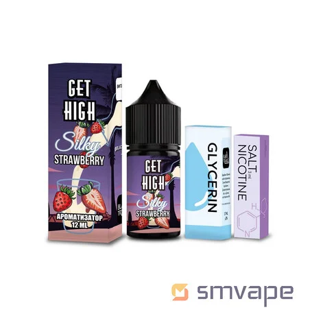 Набор Get High Salt Kit Silky Strawberry 30 мл Get High - 1