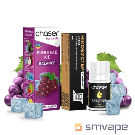 Набор Chaser Salt Kit Grape Ice 30 мл Chaser - 1