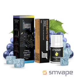 Набор Chaser Black Salt Kit ICE Energy Grape 30 мл Chaser - 1