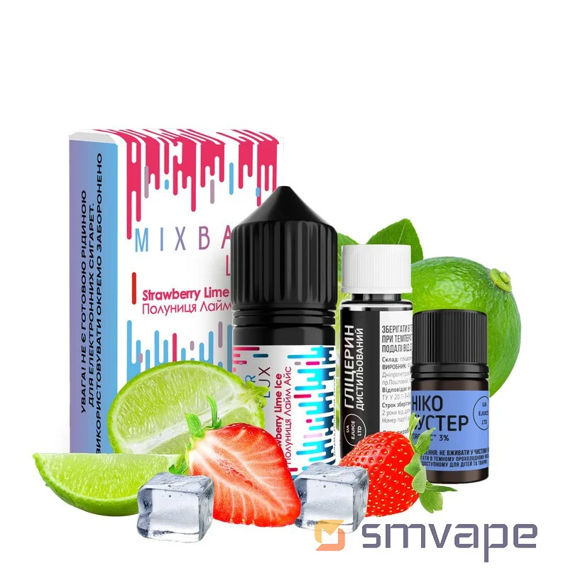 Набор Mix Bar Lux Salt Kit Strawberry Lime Ice 30ml