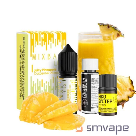 Набор Mix Bar Lux Salt Kit Juicy Pineapple 15ml Mix Bar - 1