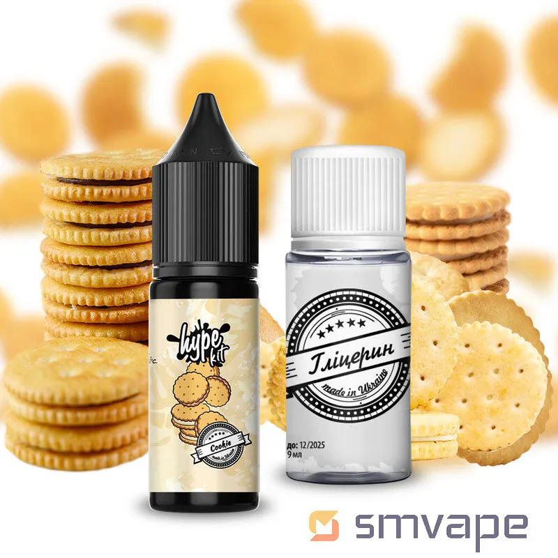 Набір Hype Salt Kit Cookies 15 мл Набір Hype Salt Kit Cookies 15 мл