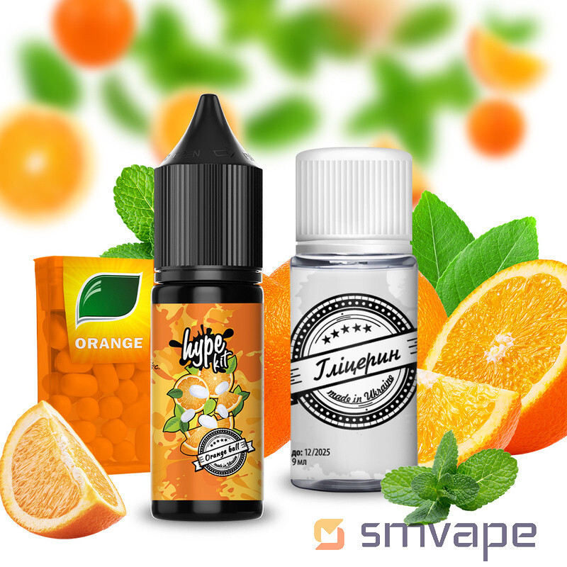Набір Hype Salt Kit Orange Ball 15 мл Набір Hype Salt Kit Orange Ball 15 мл