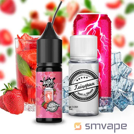 Набор Hype Salt Kit Pink Energy 15 мл - Steam Machine Vape