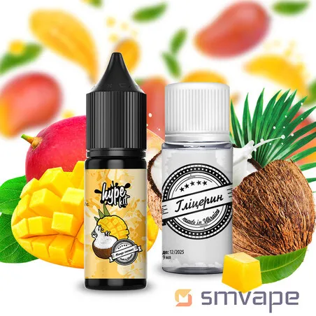 Набор Hype Salt Kit Mango Coconut 15 мл - Steam Machine Vape