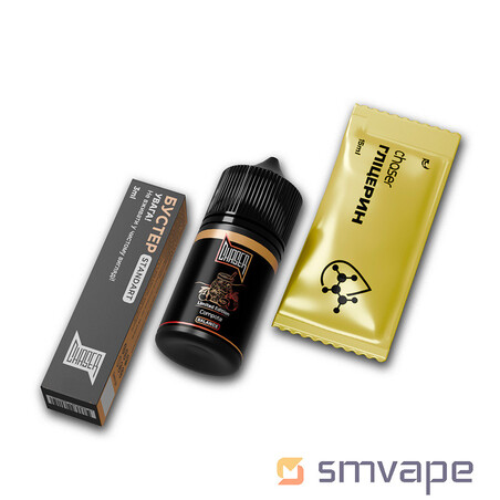 Набор Chaser Black Salt Kit Compote 30 мл - Steam Machine Vape