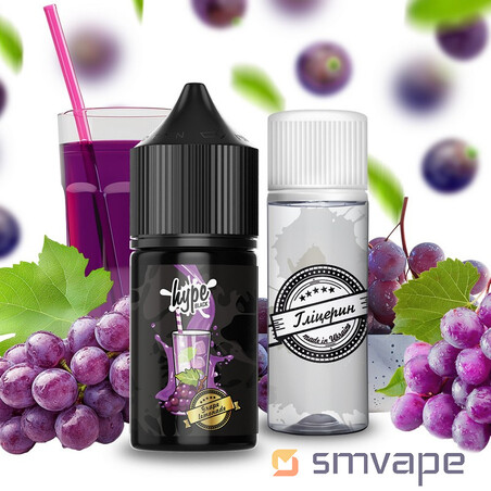 Набір Hype Black Salt Kit Grape Lemonade 30 мл - Steam Machine Vape