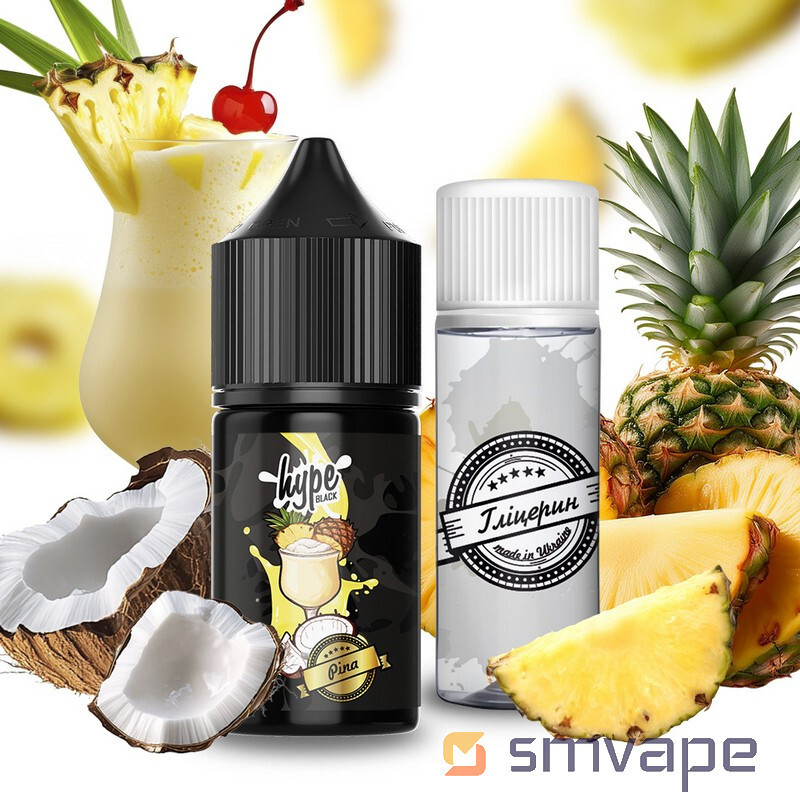 Набір Hype Black Salt Kit Pina 30 мл Набір Hype Black Salt Kit Pina 30 мл