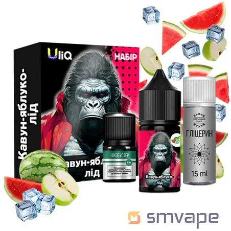 Набор Uliq Salt Kit Арбуз-Яблоко-Лед 30 мл - Steam Machine Vape