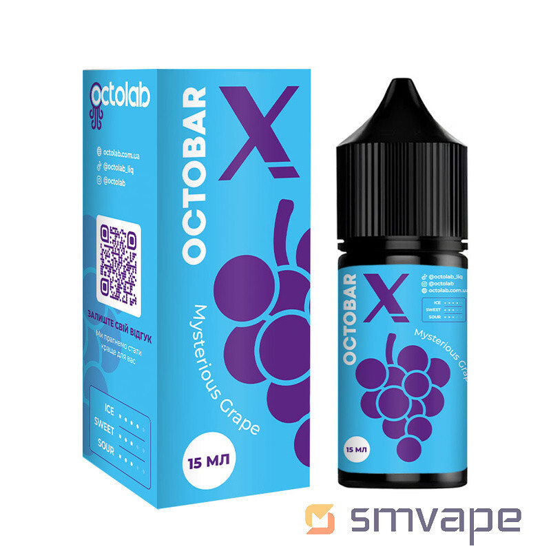 Набор Octobar X Salt Kit Mysterious Grape 30 мл Набор Octobar X Salt Kit Mysterious Grape 30 мл