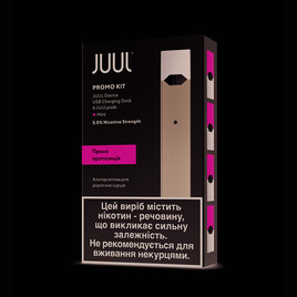 Стартовий набір JUUL Promo Kit 5%, купити по кращій ціні - Вейп Шоп Steam Machine