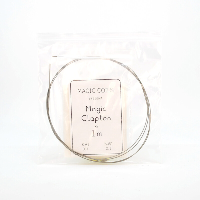 Дріт для спіралі Magic Coils Clapton №61 Kanthal 0.3 мм Nichrome 0.1 мм 1 м